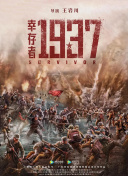 亚洲天码中文字幕第一页